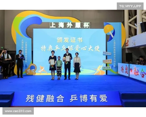 国际残健融合运动会推动超十万人参与 引领全球融合发展新风潮 国际残健融合运动会推动超十万人参与 引领全球融合发展新风潮